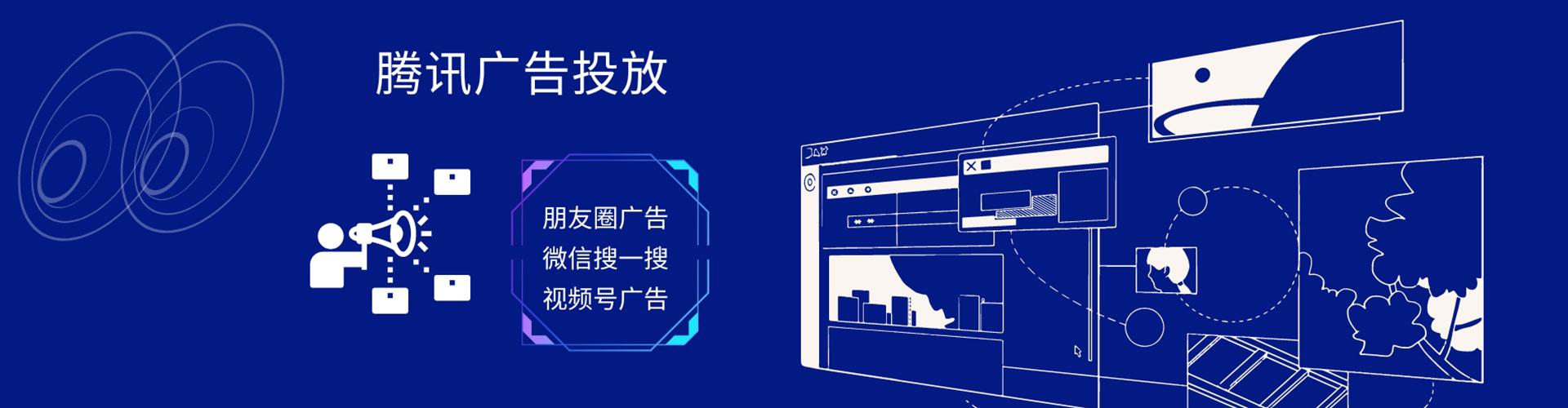 南江sem优化